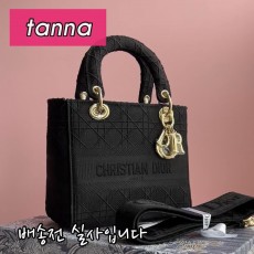 배송전실사