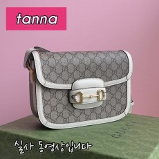 배송전실사