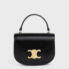 셀린느 미니 베사체 클레아