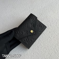 배송전실사