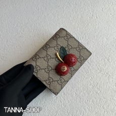 배송전실사