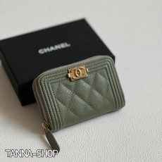 샤넬 보이 지퍼 카드케이스