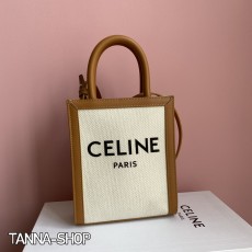 셀린느 미니 버티컬 카바스