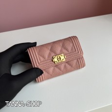 샤넬 보이 카드케이스
